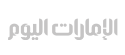 4 عوامل تحفز الاستثمار في أسواق المال بالإمارات