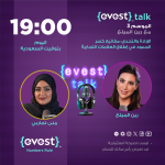 Evesttalk3 Evesttalk3