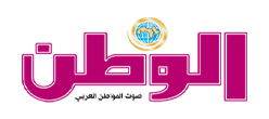 الوطن