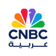 CNBC ARABIC