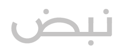 منصات التعليم المالي: جسرك إلى استثمار مستدام