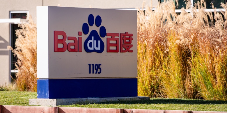 Baidu Unveils Advanced AI to Rival DeepSeek & ChatGPT