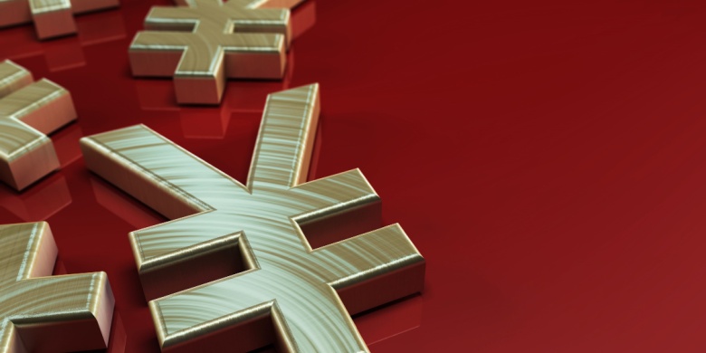 Yen Weakness Supports Japanese Stocks Closing at Record Levels