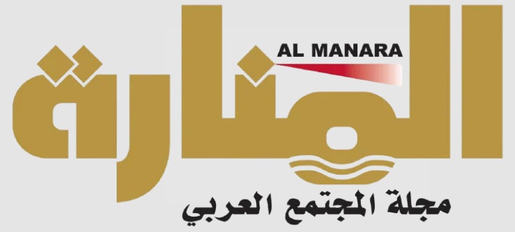 في شهر المرأة الإماراتية… إيفست تحتفي بنماذج إماراتية تصنع أثراً مجتمعياً مستداماً
